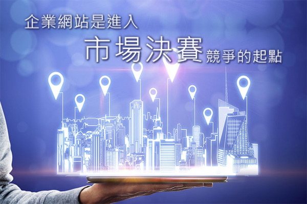 唯快不破，网络世界的两种「快」