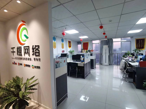 相比开发APP，中小企业做营销更适合通过手机网站